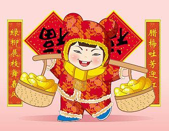 《如龙8》20分钟实机 2024年1月26日发售